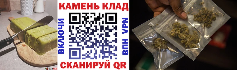 ссылка на мегу зеркало Иннополис Cannafood конопля