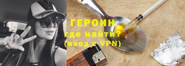 Альфа ПВП Абинск