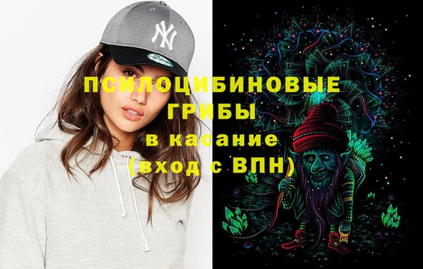Альфа ПВП Абинск