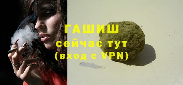 трава Покров