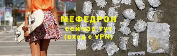 кокаин VHQ Видное