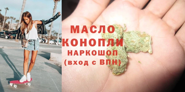 Альфа ПВП Абинск