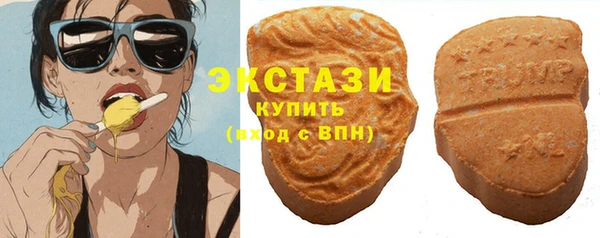марки nbome Алексин