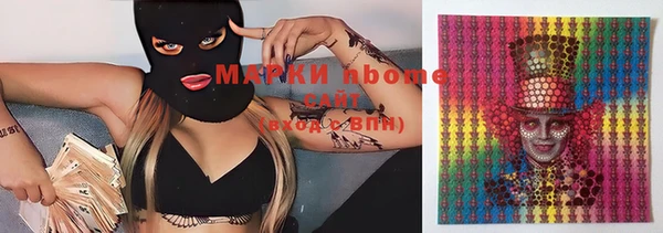 бутик Алзамай