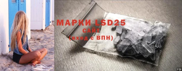 дистиллят марихуана Абдулино