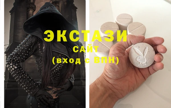 Альфа ПВП Абинск