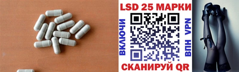 hydra ССЫЛКА  Иннополис  ЛСД экстази кислота 